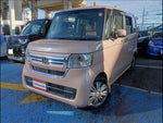 N-BOX