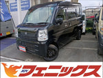 NV100 Clipper