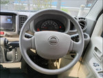 NV100 Clipper