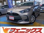 ヤリス