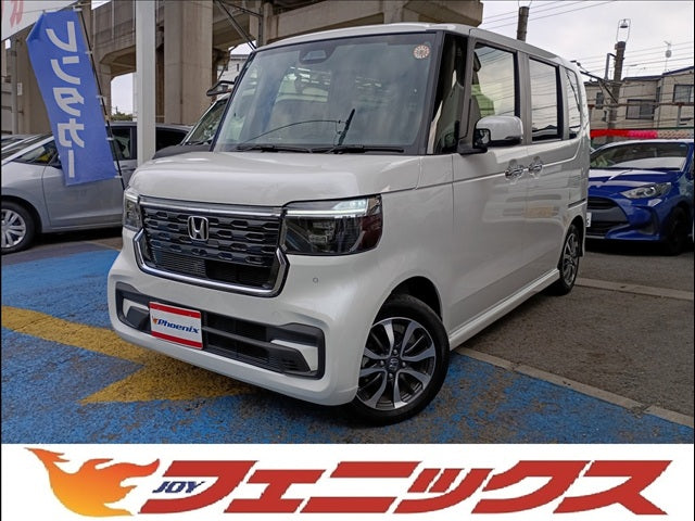 N-BOX