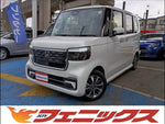 N-BOX