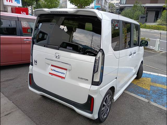 N-BOX