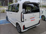 N-BOX