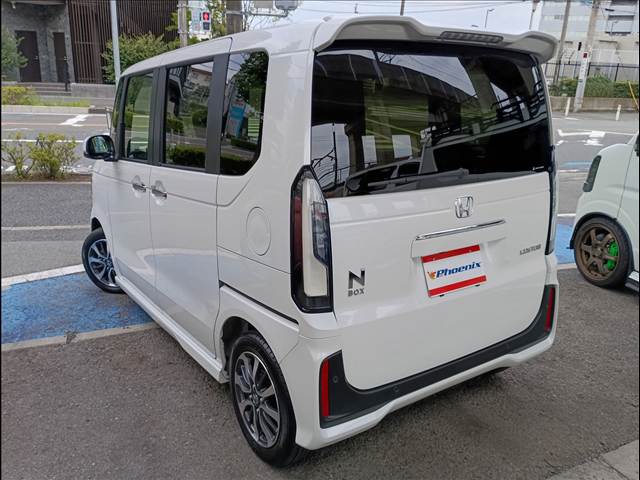 N-BOX