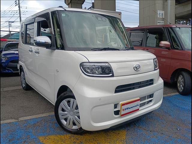 Tanto