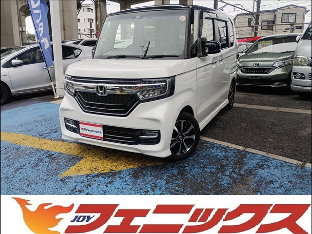 N-BOX