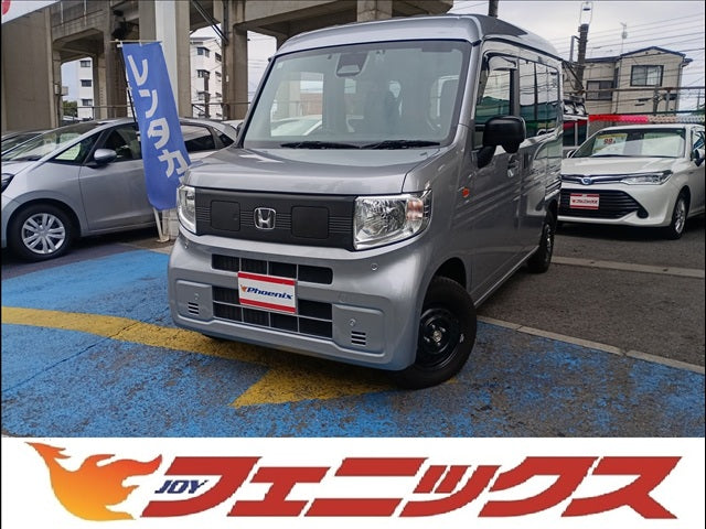 N-VAN e