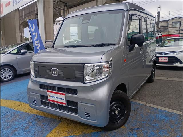 N-VAN e