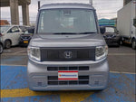 N-VAN e