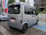 N-VAN e