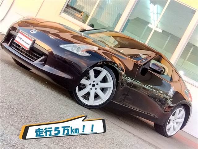 Fairlady Z