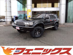 Land Cruiser 80 series