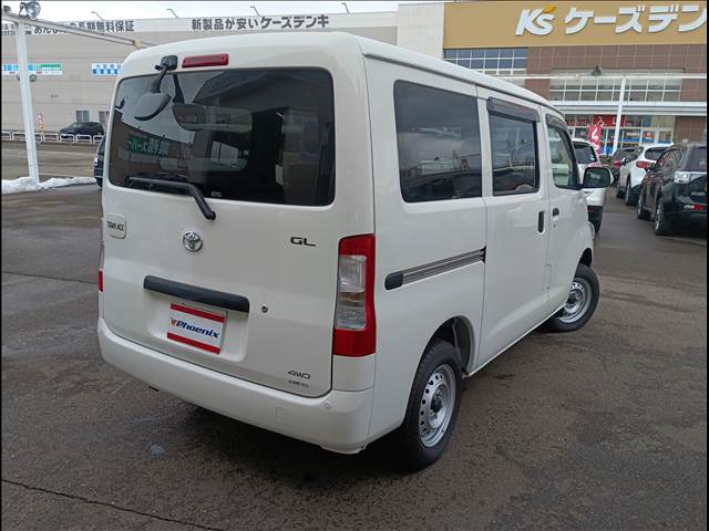 タウンエースバン