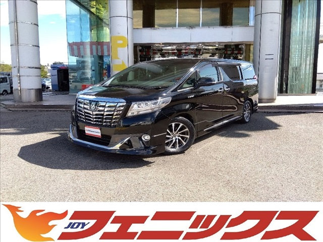 Alphard Hybrid