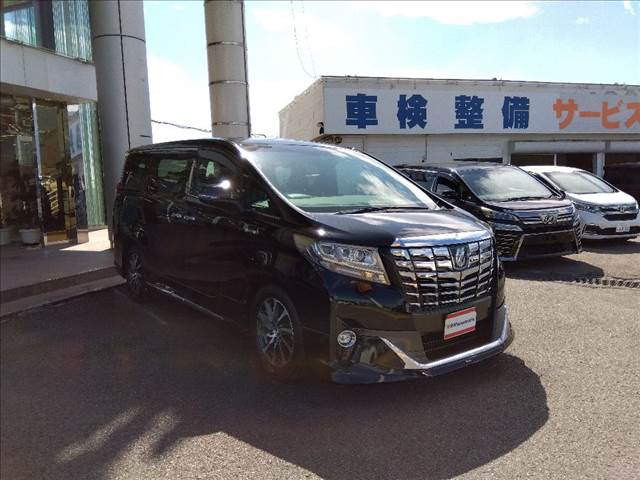 Alphard Hybrid