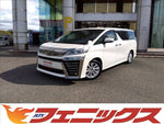 ヴェルファイア