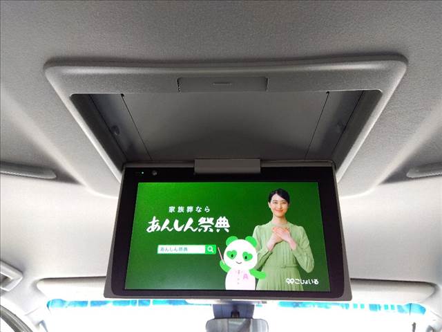 ヴェルファイア