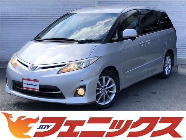 エスティマ