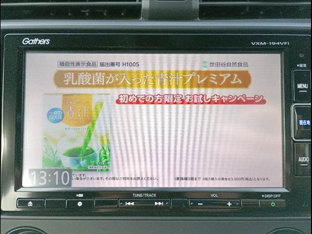 シビックハッチバック