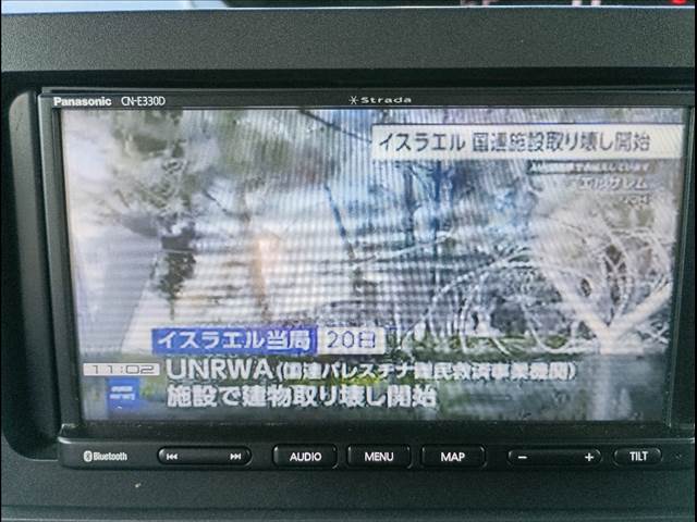 タント
