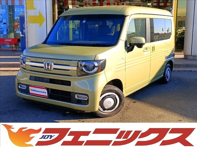 N-VAN