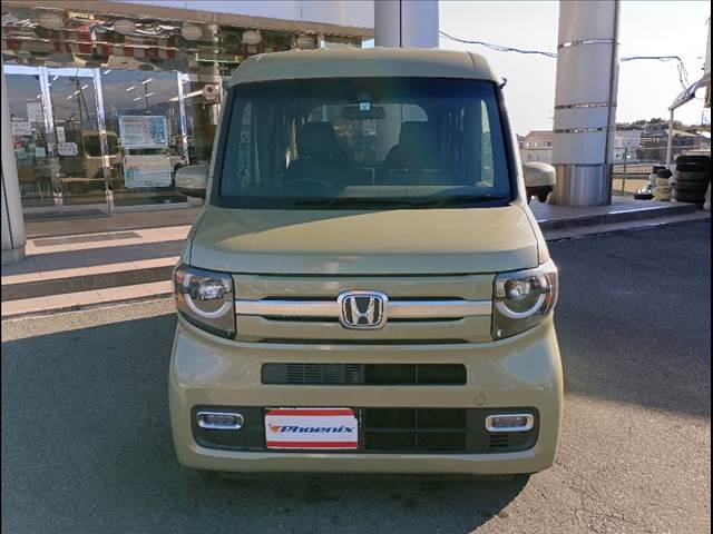 N-VAN
