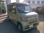 N-VAN