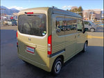 N-VAN