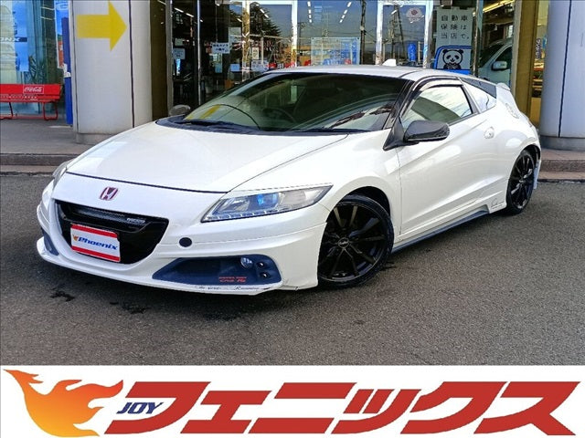 CR-Z