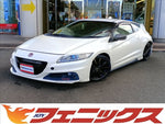 CR-Z