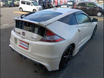 CR-Z