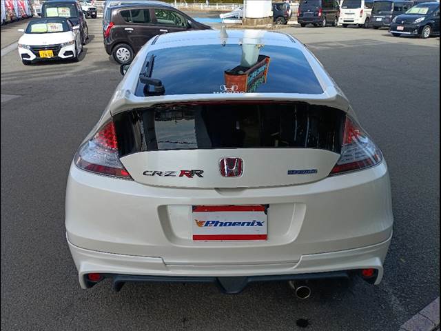 CR-Z