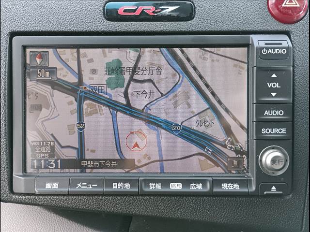 CR-Z
