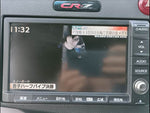 CR-Z