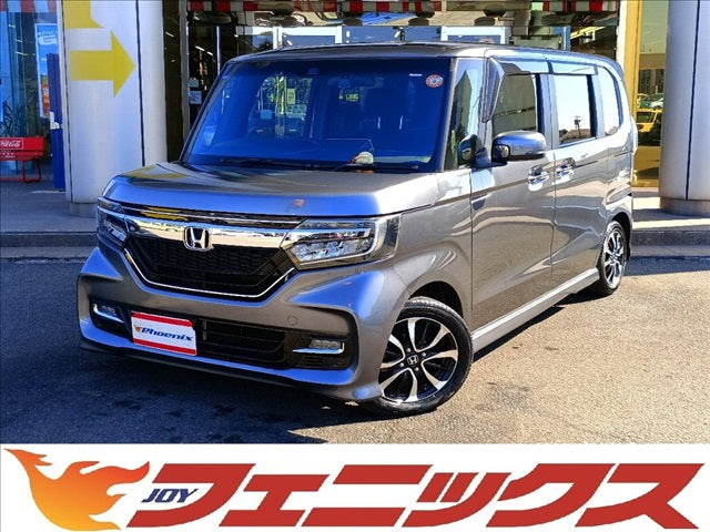 N-BOX
