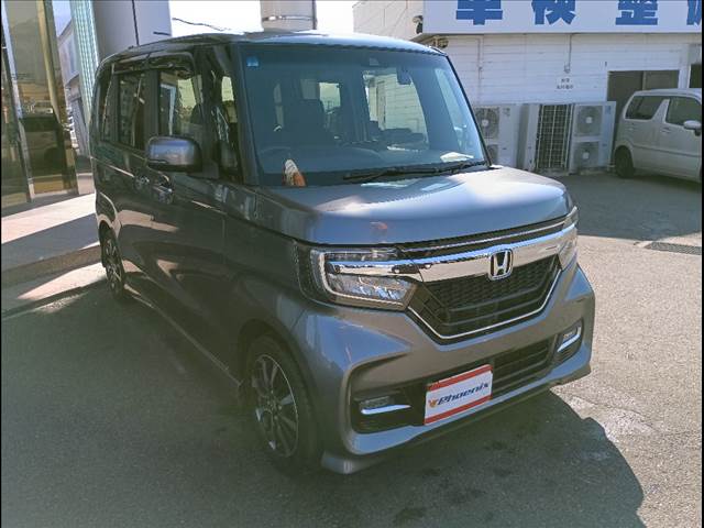 N-BOX