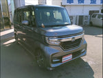 N-BOX