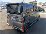 N-BOX