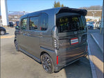 N-BOX
