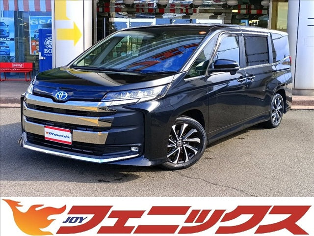 Noah Hybrid