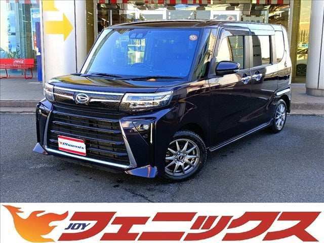 タント