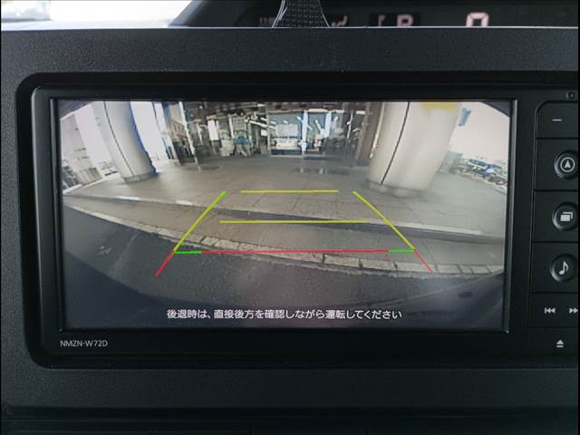 タント