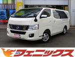 NV350キャラバン