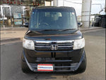 N-BOX