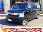 NV100クリッパー
