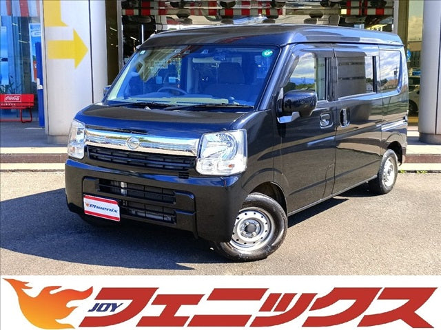 NV100クリッパー