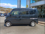NV100 Clipper