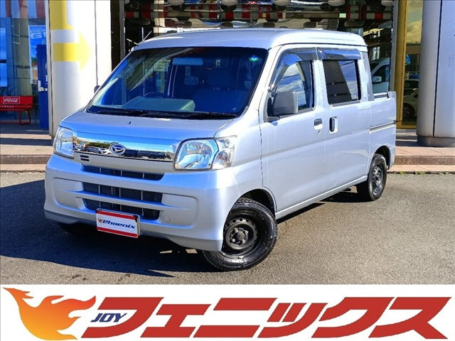 Hijet Cargo