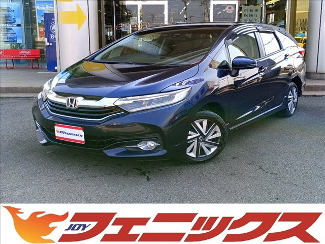 シャトルハイブリッド